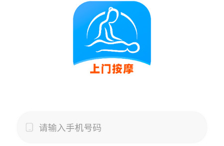 按一按app最新版