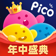 PicoPico聊天交友最新版