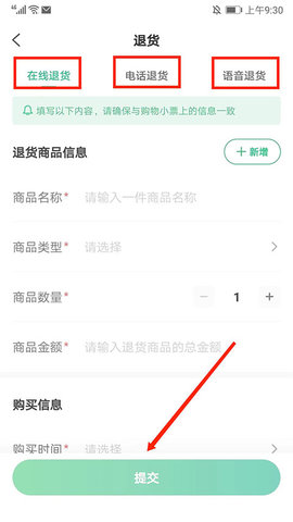 一部手机游云南app