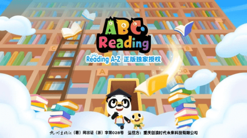 ABC Reading手机版