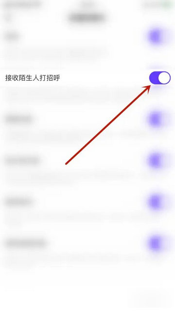 暖心语音app官方版