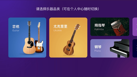 AI音乐学院