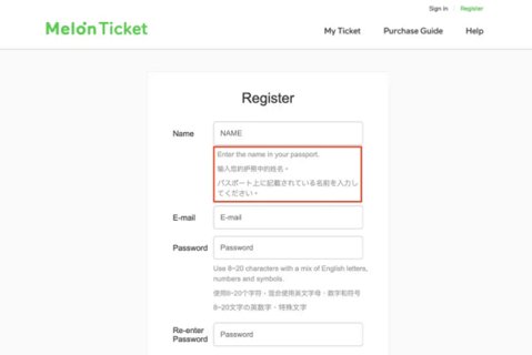 MELON TICKET手机版