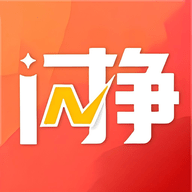 闪挣记账app官方版