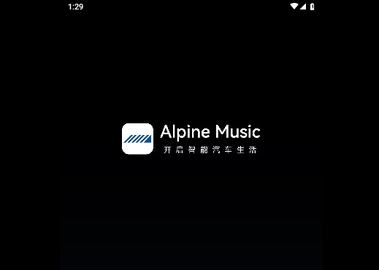 Alpine Music