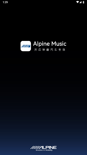 Alpine Music