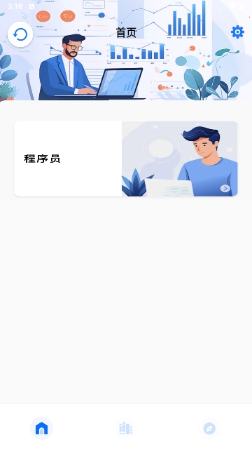 软考测试题库