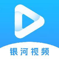 银河视频制作免费版