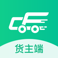 成丰货运货主版APP