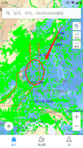 船讯网船舶动态查询APP