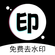 欢橙界去水印手机版