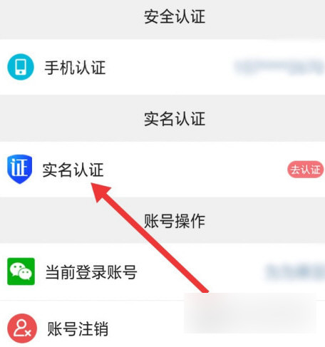 派派交友app免费版