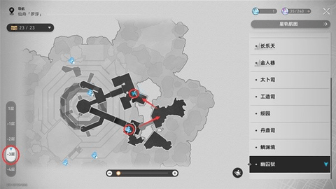 崩坏星穹铁道幽囚狱3个逃犯位置图文攻略
