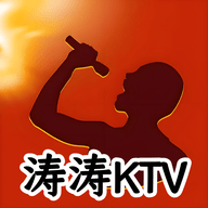 涛涛KTV2024最新版