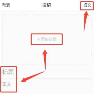 新宁德手机版