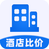 旅行酒店比价app官方版