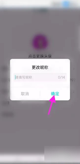 NN游戏社交平台app