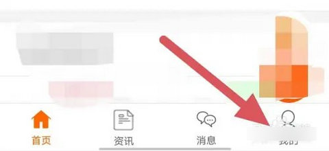 湛江购房网二手房平台APP