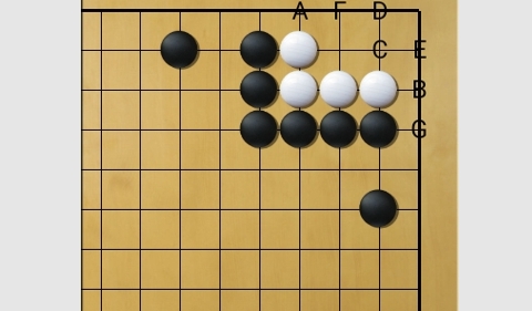 围棋宝典手机版