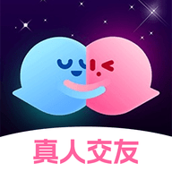 心聊交友app最新版