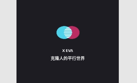 XEva虚拟人物app手机版