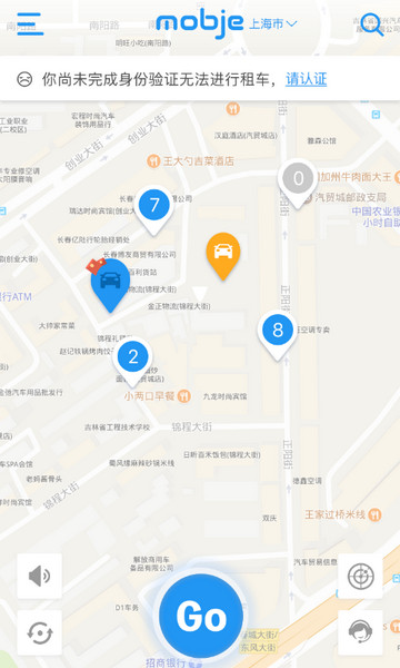 摩捷出行app手机版