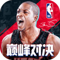 NBA巅峰对决2024最新版