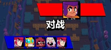 supercell爆裂小队手机版