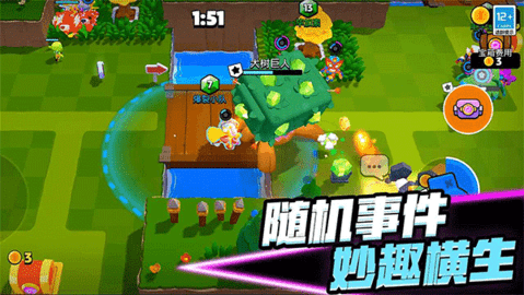 supercell爆裂小队手机版