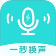 变声器吃鸡语音包免费版