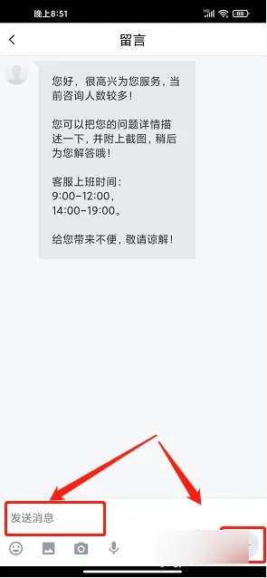 淘优品返利购物商城app