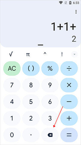 谷歌计算器Google Calculator最新版