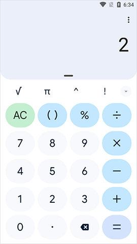 谷歌计算器Google Calculator最新版