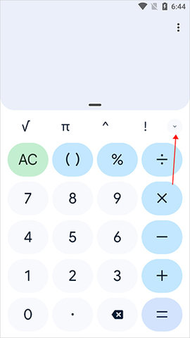 谷歌计算器Google Calculator最新版