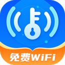 WiFi全能伴侣安卓版