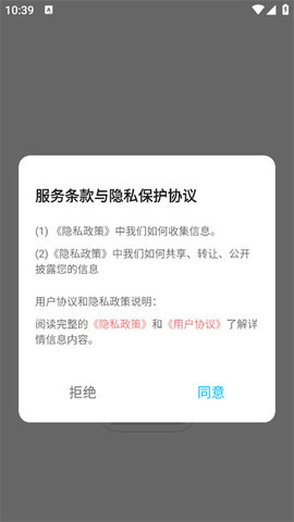 kwgt小组件最新版