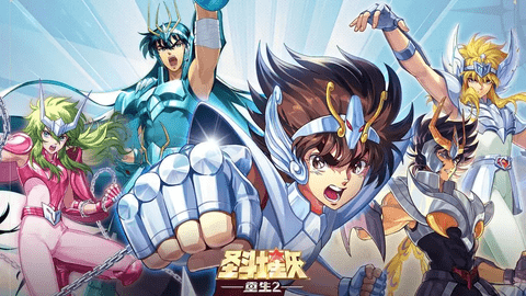 圣斗士星矢重生2最新版