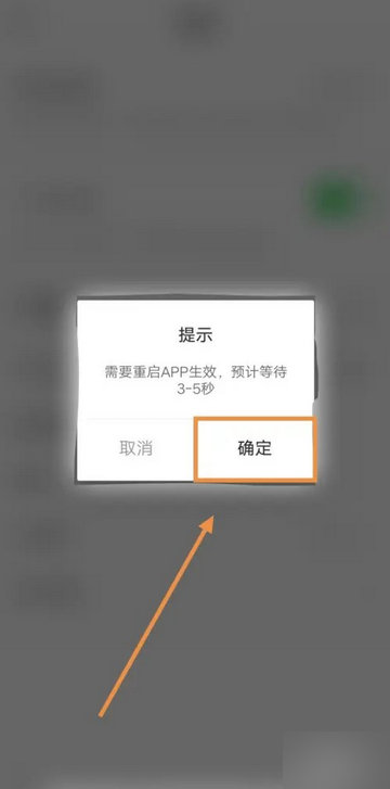 狮桥二手车拍卖软件