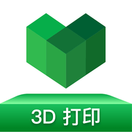 创想云3D打印最新版