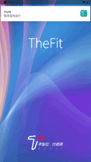 Thefit最新版