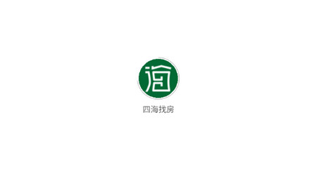 四海找房app官方版