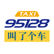 叫了个车2024最新版