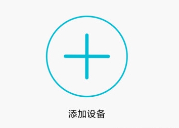 AView视频监控app