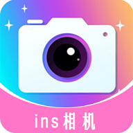 ins伊颜相机最新版