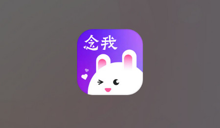 念我交友app官方版