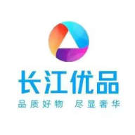 长江优品2024最新版