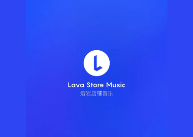 Lava店铺音乐