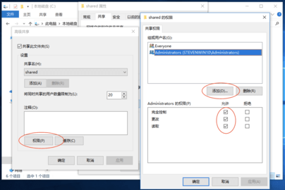 猫头鹰文件2024最新版