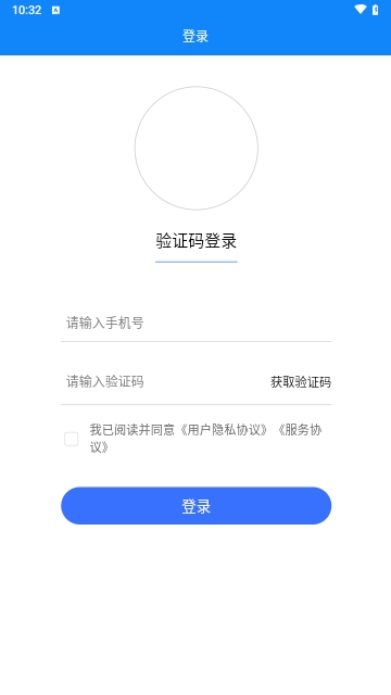 环评师考试学知题最新版