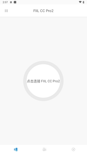 fiil+2024最新版